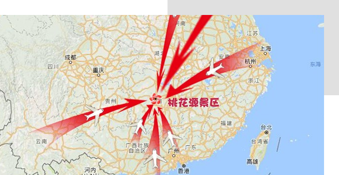 桃花源交通便捷、區(qū)位優(yōu)越
